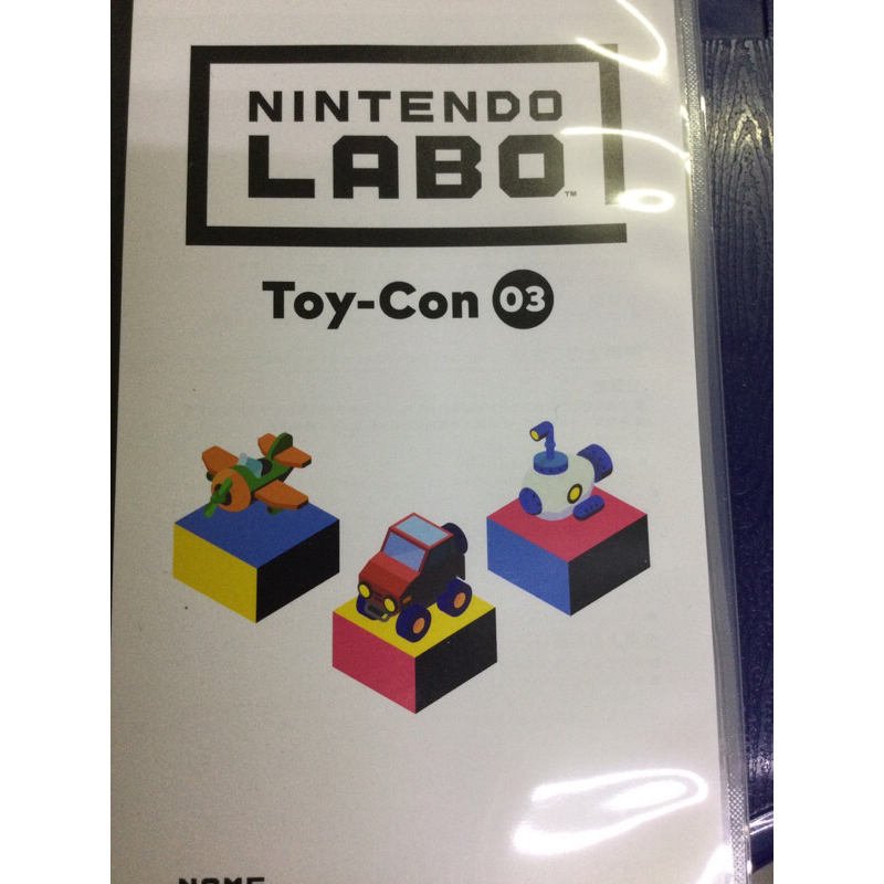 二手日版Switch Nintendo Labo Toy/Con 03