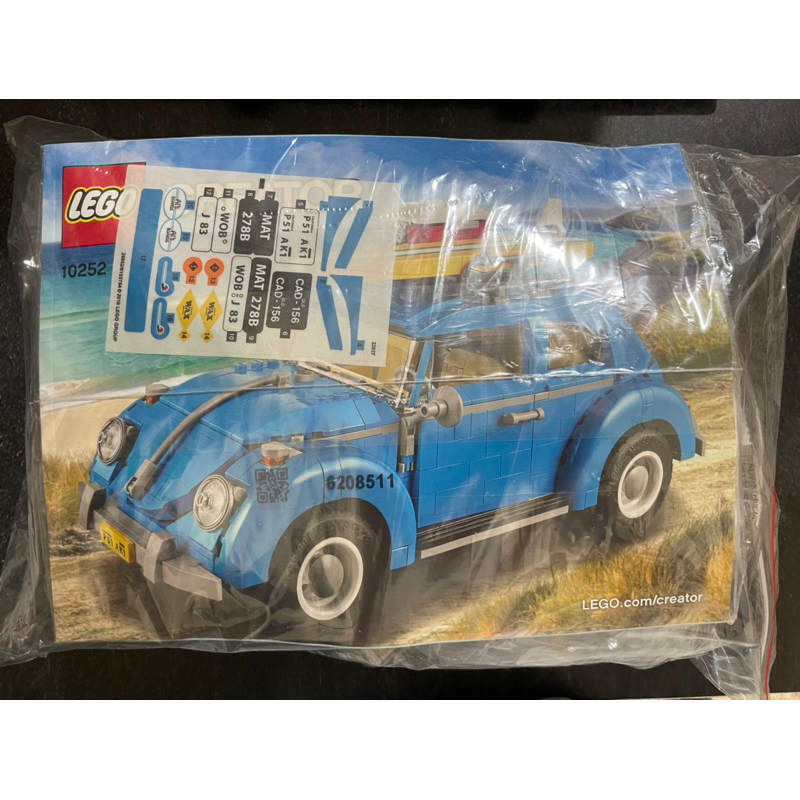 絕版 LEGO 10252 福斯金龜車