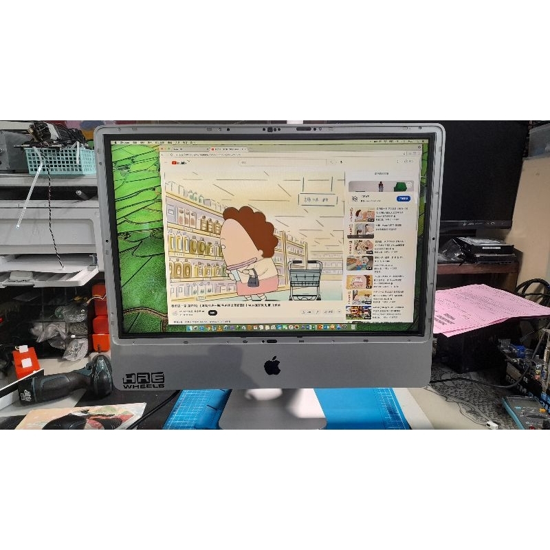 iMac A1225  24吋