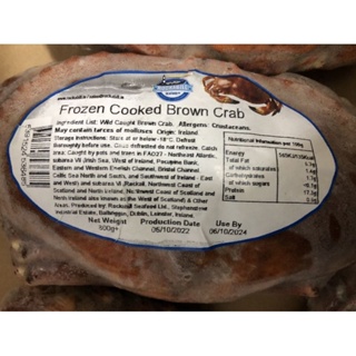 冷凍熟凍麵包蟹（霸王蟹）英國/愛爾蘭德文郡蟹「高雄地區可面交」