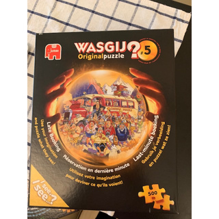 二手Jumbo Wasgij Original puzzle #5 雷諾瓦拼圖500片