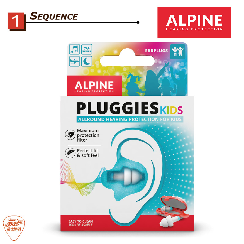 【爵士樂器】荷蘭 Alpine Pluggies Kids 入耳式 兒童耳塞 降噪 保護聽力 3-12 歲孩童