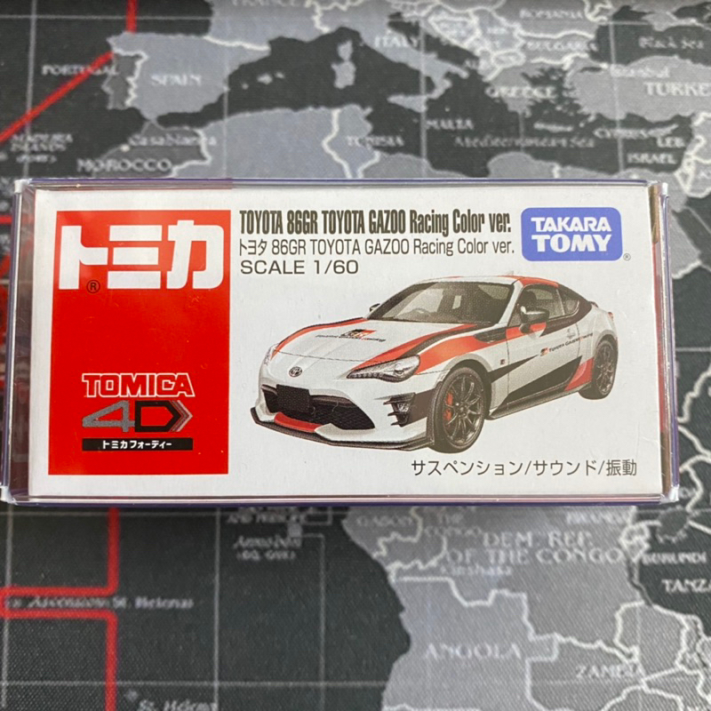 Tomica 4D Toyota GR86 gazoo racing
