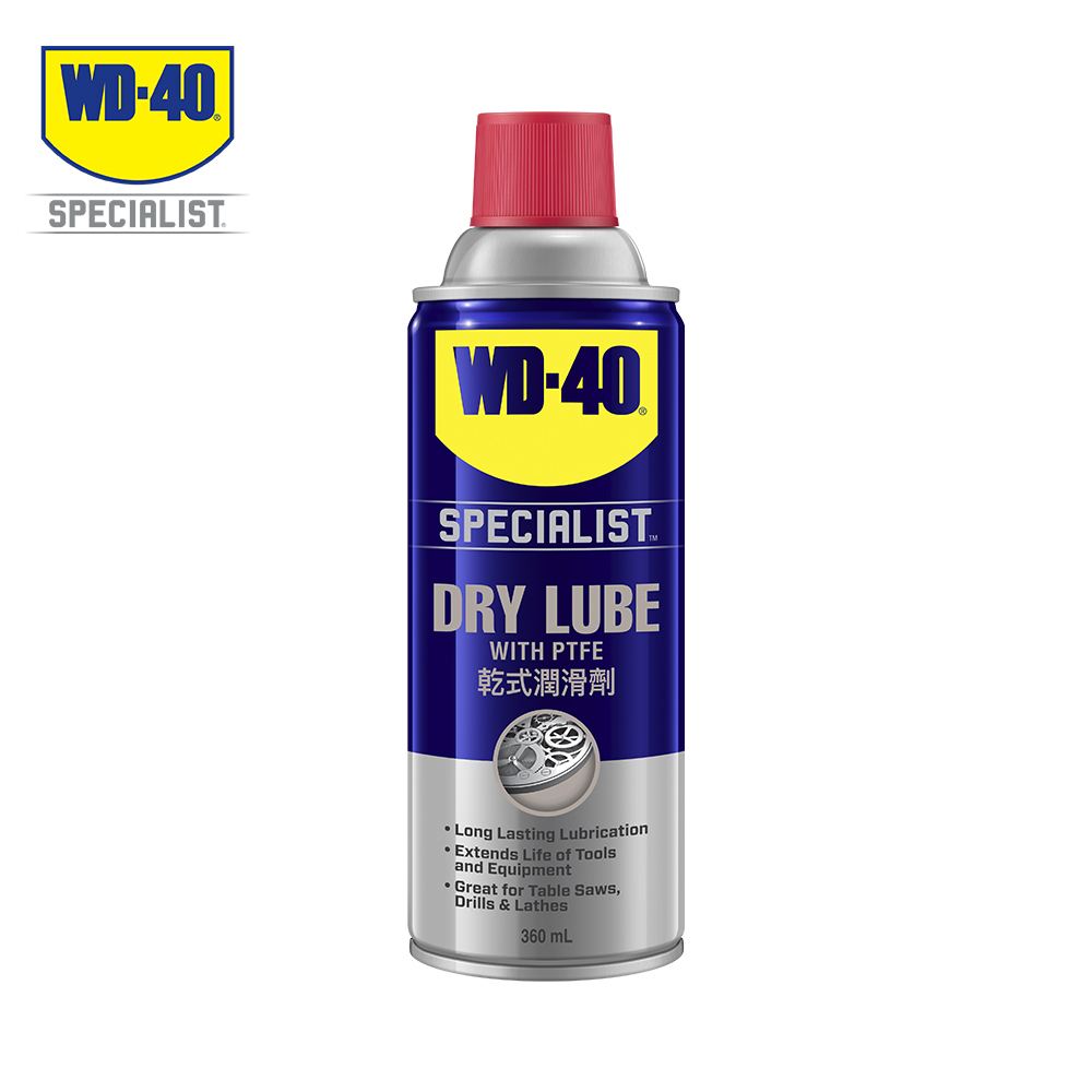 WD-40 專家級產品 乾式潤滑劑 360ml