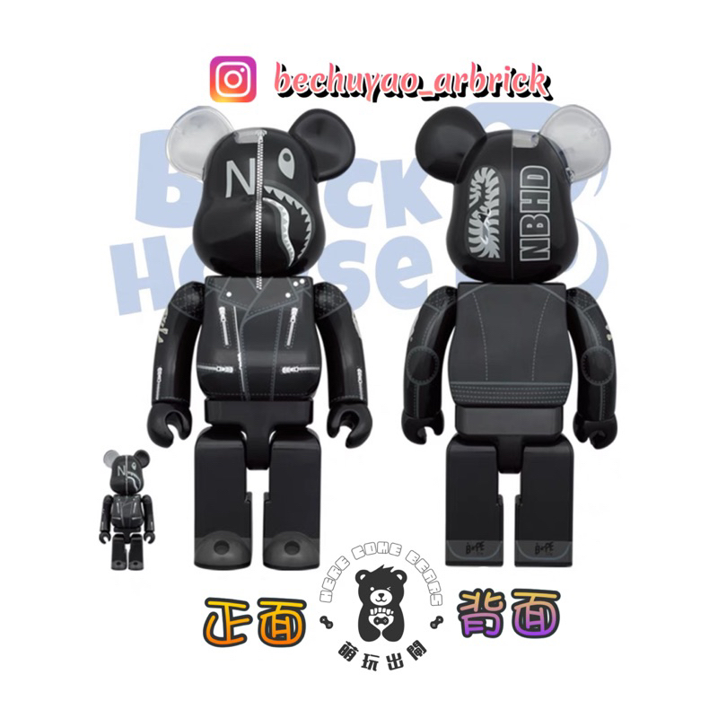 🔥BE@RBRICK Neighborhood x Bape小熊王👑500%/1000%