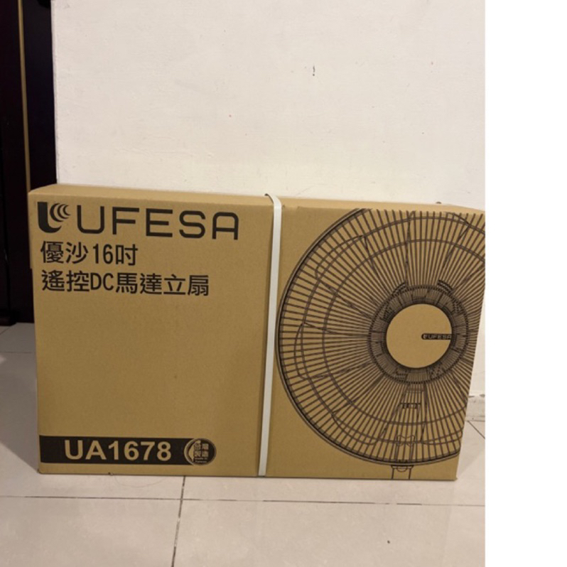 長美 UFESA 優沙＄14K  UA1678 16吋遙控DC馬達立扇/電風扇/夏扇/直立式風扇~有現貨