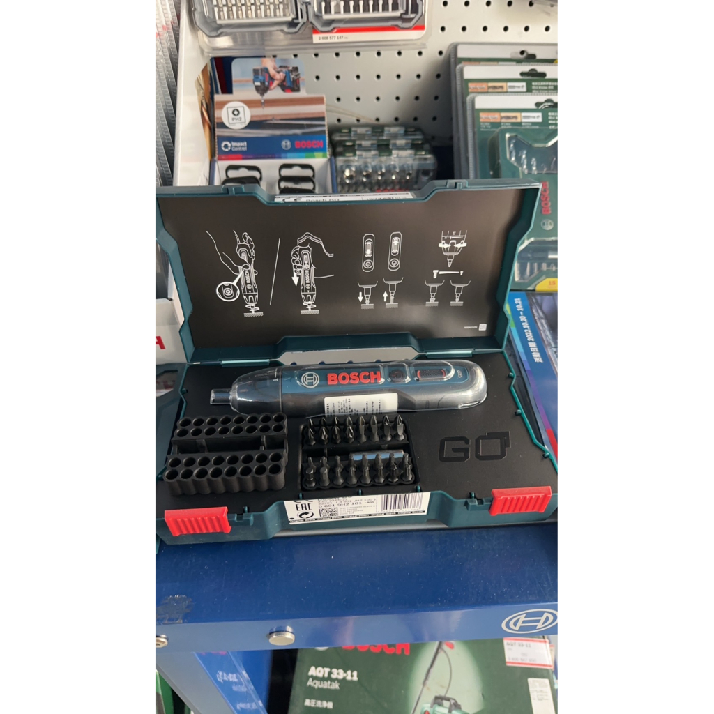 *雲端五金便利店* BOSCH GO PROFESSIONAL Bosch GO 2 (含33支起子頭) 塑膠盒包裝