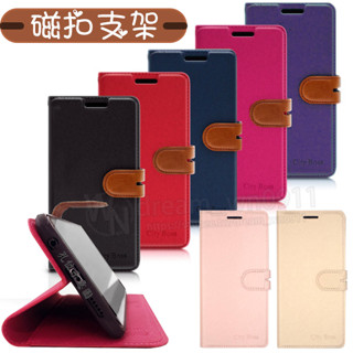 【支架皮套】紅米 Redmi Note 12 5G 6.67吋 22101317C 磁扣皮套 斜立 支架 插卡皮套 手機