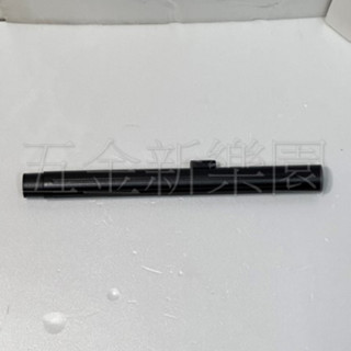 VI-7009(2)延伸管 KOLAI吸塵器延伸管 格萊吸塵器延伸管 吸塵器延伸管 KOLAI吸塵器配件