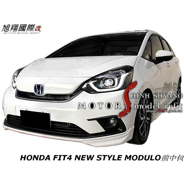 HONDA FIT4 NEW STYLE MODULx前中包空力套件22-23 (前 後中包 側裙烤漆)