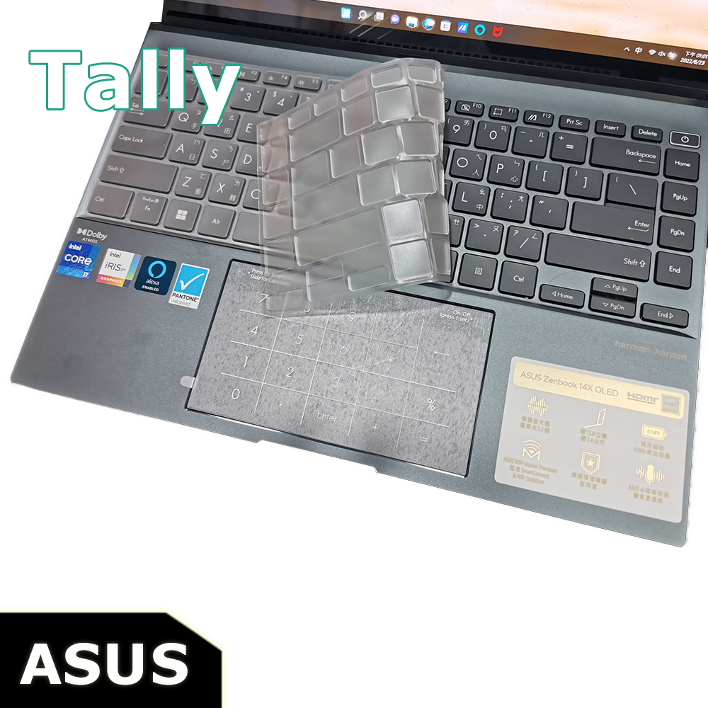 ASUS Zenbook 14X OLED UX5400 UX5400EG 抗菌 TPU 鍵盤膜 (ASUS14415)