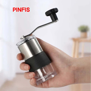 【品菲特PINFIS】迷你手搖咖啡磨豆機 研磨機 咖啡機