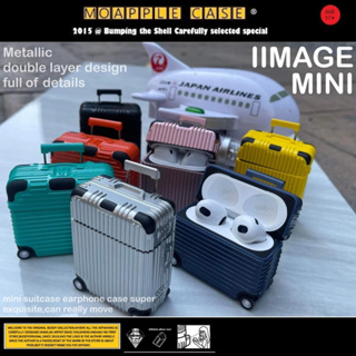 ✈️【mini 行李箱】【AirPods藍芽耳機套】【雙層保護】 真的可以動的行李箱
