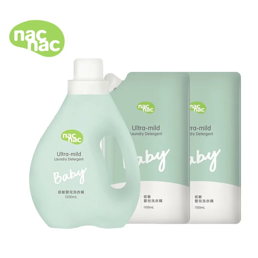 【現貨】Nac Nac 低敏嬰兒洗衣精1罐+2補充包