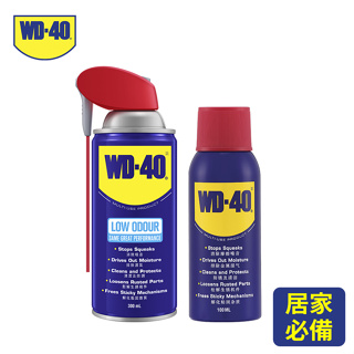 【居家必備WD-40】微氣味300ml WD-40 100ml 隨身瓶真好用 #能修就不換