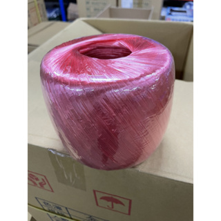 PP包裝帶、塑膠繩-寬度43mm/400g/細版-超商限購8卷/促銷出清塑膠繩 打包繩 汽水帶 束口帶 包裝帶 包裝塑膠
