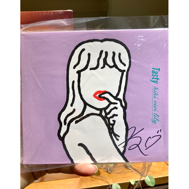 限定版CD】kiki vivi lily 『Tasty』