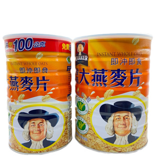 桂格 大燕麥片（700克、1100克）