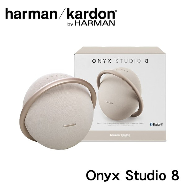 Harman Kardon Onyx Studio 8 S8藍芽喇叭 全新公司貨 原廠保固 歡迎聊聊詢問優惠價