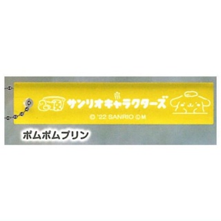 日本限定販售 Sanrio 三麗鷗 布丁狗 復古 溫泉 澡堂 浴池 錢湯置物櫃鑰匙風格 吊飾 鑰匙圈