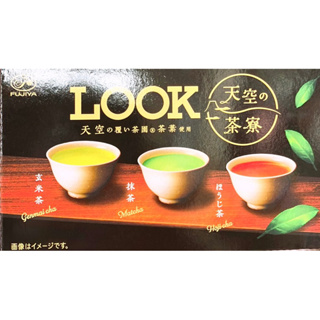 【亞菈小舖】日本零食 不二家 Look三種茶類可可 玄米茶 抹茶 焙茶風味 【優】