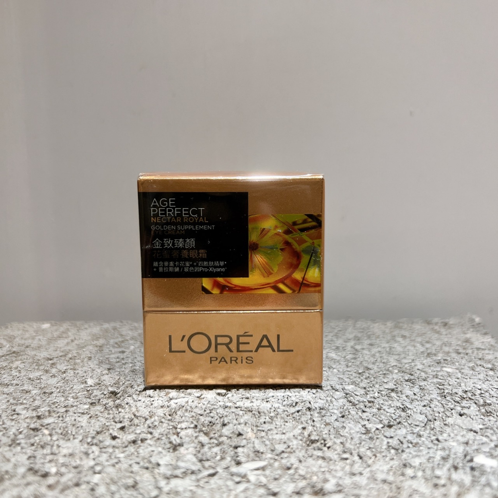 54折【L'OREAL Paris 巴黎萊雅】金致臻顏花蜜奢養眼霜(小蜜罐眼霜)