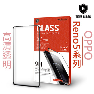 T.G OPPO Reno5 Pro Reno 5Z 全膠 透明 滿版鋼化膜 保護貼 保護膜 手機膜