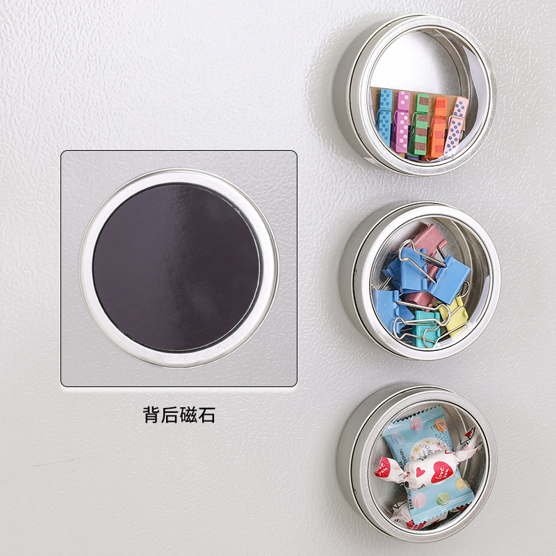 日本圓形磁吸收納盒 冰箱 廚房 磁鐵式 小物件收納罐 鋁製收納罐 冰箱磁貼