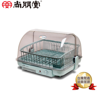 尚朋堂橫式直熱式烘碗機 SD-2364G