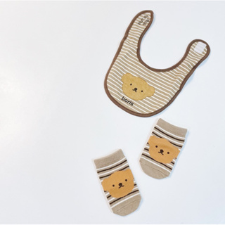 Miffy| 米菲兔寶寶圍兜小襪組- 小熊Boris 彌月禮物🎁 （現貨）