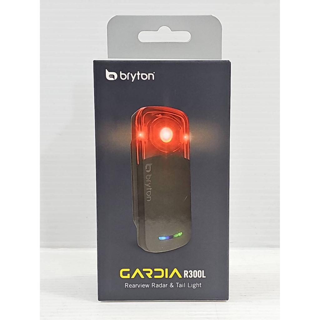 現貨限量特惠 Bryton新品 全新自行車雷達附帶尾燈 後燈 Gardia R300