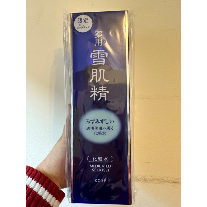 全新 雪肌精 500ml