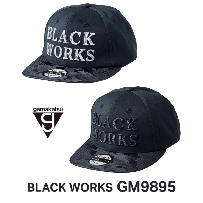 (拓源釣具）GAMAKATSU GM-9895 BLACK WORKS 釣魚帽