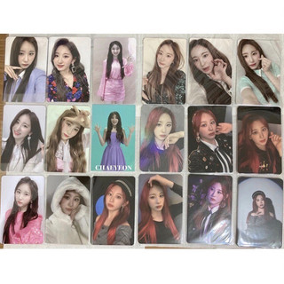 IZ*ONE 彩演小卡 IZ*ONE小卡 Heart*IZ One reeler oneiric theater
