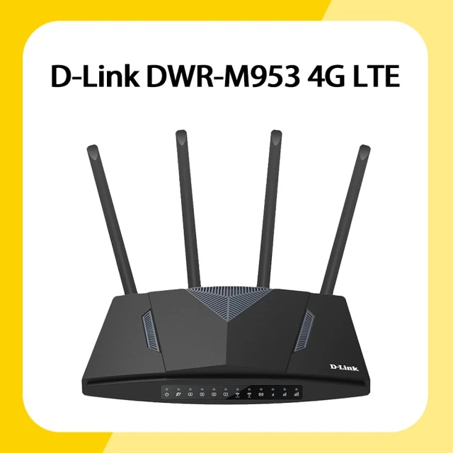 【好時光資訊】D-LINK 4G LTE AC1200 家用無線路由器 (DWR-M953) 黑色