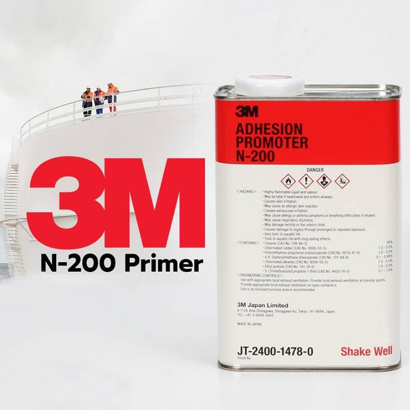 【LIKS】3M 助黏劑 N200 Primer 底膠 促進劑 架橋劑 橋接劑【玻璃 PVC PU 尼龍】