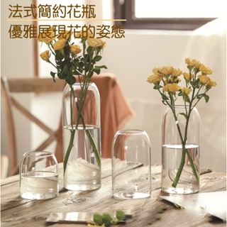 【巨路生活】花瓶 透明花瓶 法式桌架玻璃花瓶 透明小眾水培小雛菊鈴蘭花器皿辦公室擺件擺設