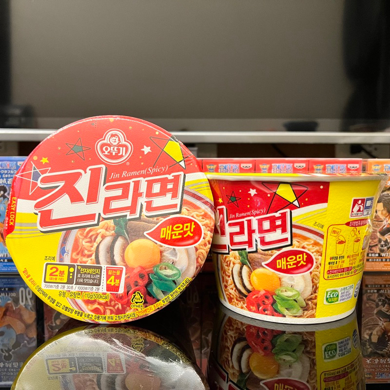 韓國不倒翁OTTOGI 頂級金拉麵辛辣碗麵 110公克