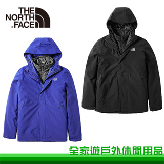 【全家遊】The North Face 男 DV Primaloft 兩件式外套 黑 旗幟藍 防水 科技纖維 3VSJ