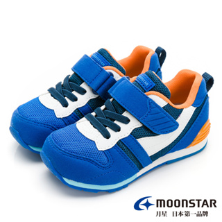 MOONSTAR 十大機能HI系列 2E寬楦運動鞋 童鞋-藍