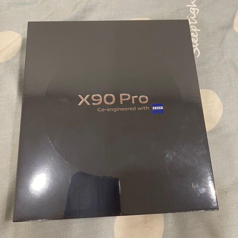 全新未拆封vivo X90 pro 傳奇黑 12G+256G