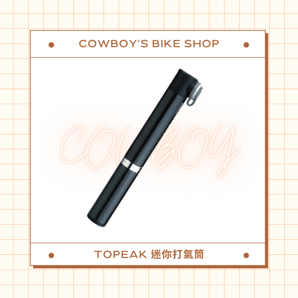 TOPEAK 迷你打氣筒 攜帶式打氣筒 #TRTM-CB