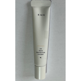 KANEBO RMK 專櫃 UV防護乳 防曬 SPF35 PA++++ 透光勻色 8g
