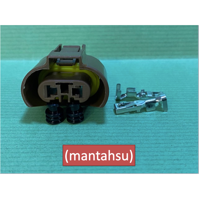 (mantahsu)2P 豐田 Toyota 燈用棕色母插頭 118型 2孔防水母端頭+母端子+防水栓