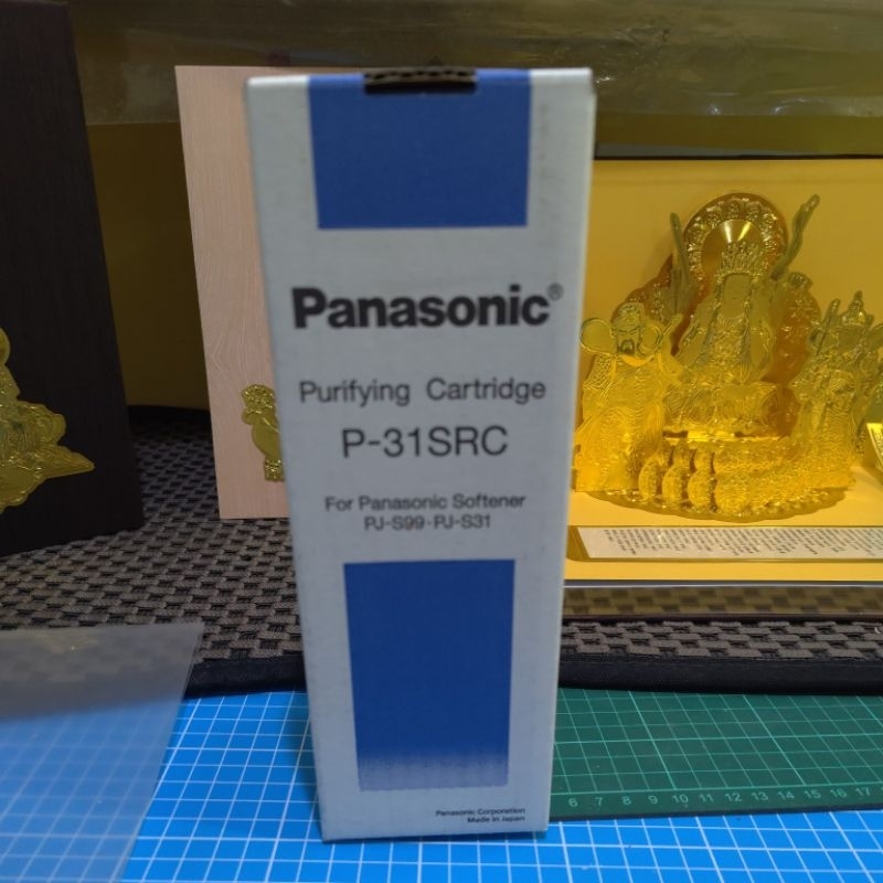PJ-S99 濾芯 Panasonic National 軟水淨水器專用濾心