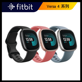 Fitbit Versa 4 健身智慧手錶 (粉紅沙/瀑布藍/黑色)【原廠福利品送錶帶】