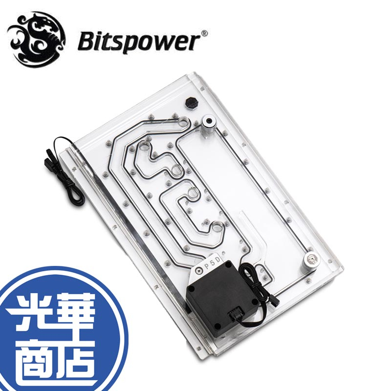 Bitspower Sedna O11DS LIAN LI O11 Dynamic MINI 水道板 P5D