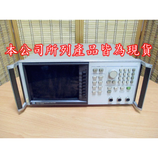 康榮科技二手測試儀器領導廠商HP/Agilent 8757A 10MHz-100GHz Network Analyzer