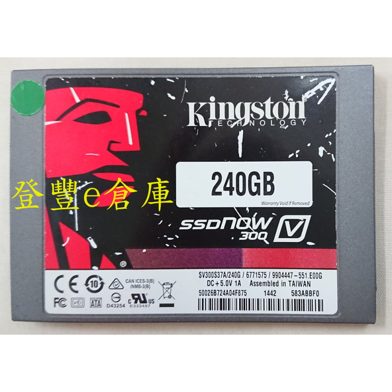 【登豐e倉庫】, TR123 kingston 金士頓 SV300S37A/240G 240G SSD 固態硬碟