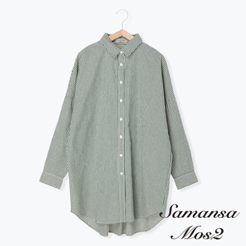 Samansa Mos2 前短後長直條紋純棉長袖襯衫(FL23L0A0380)